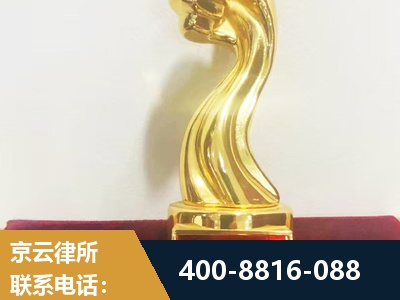 昌都-企业厂房拆迁