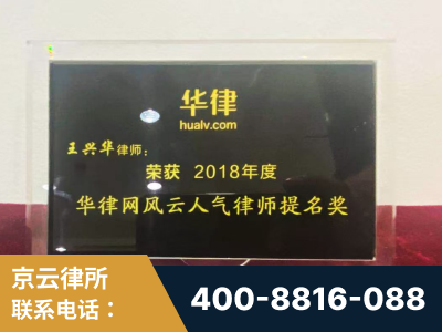 昌都-企业展示图